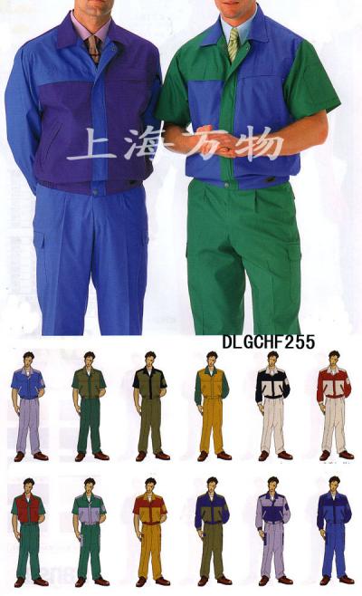 men`s and women`s engineering uniform (мужские и женские инженерные равномерное)