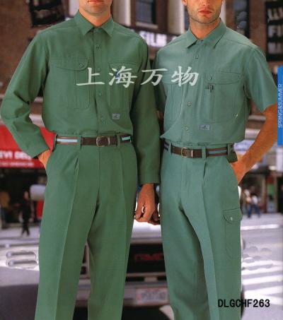 men`s and women`s engineering uniform (мужские и женские инженерные равномерное)