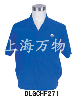 men`s and women`s engineering uniform (мужские и женские инженерные равномерное)