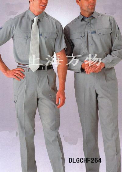 men`s and women`s engineering uniform (мужские и женские инженерные равномерное)