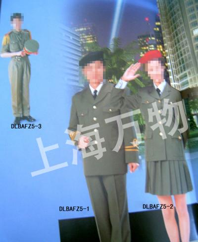 security uniform (Sicherheit einheitliche)