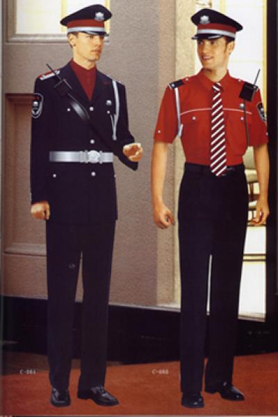 security uniform (Sicherheit einheitliche)