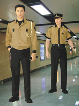 security uniform (Sicherheit einheitliche)