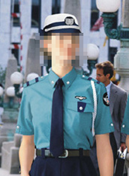 Public Security Clothes