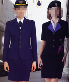 public security clothes