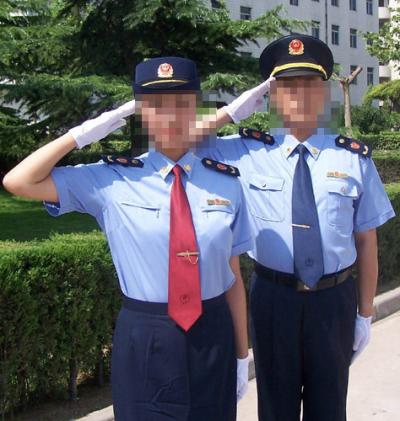 security uniform (Sicherheit einheitliche)