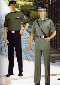 public security clothes