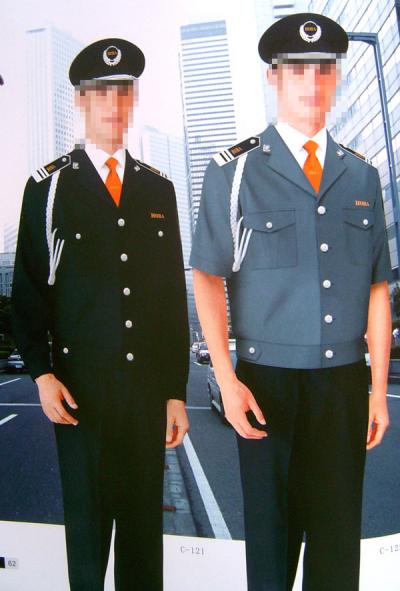 security uniform (Sicherheit einheitliche)