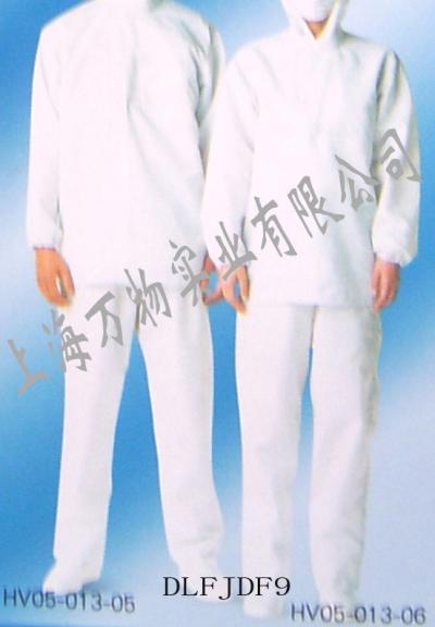 uniform for men and women (uniform for men and women)