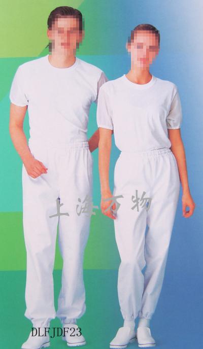 uniform for men and women (uniform for men and women)