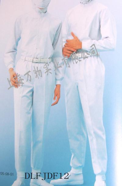coverall for men and women (Overall für Männer und Frauen)