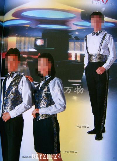 Club Clothes (Клубная одежда)