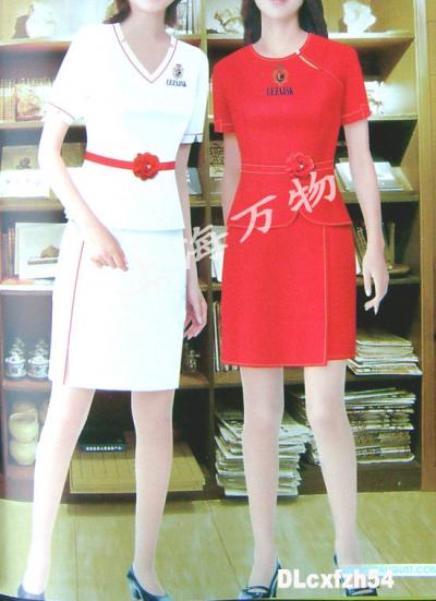 uniform (uniform)