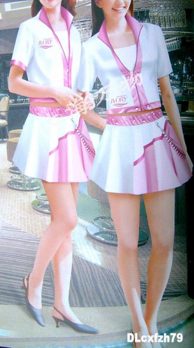 uniform (uniform)