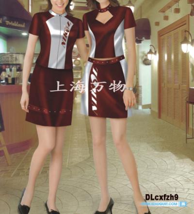 uniform (uniform)