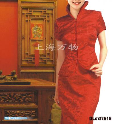 uniform (uniform)