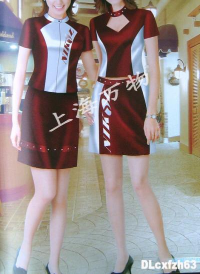 uniform (uniform)
