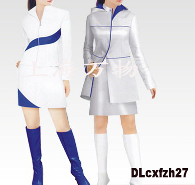 uniform (uniform)