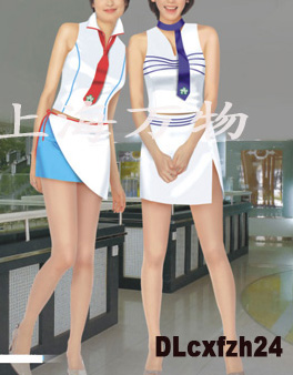 uniform (uniform)