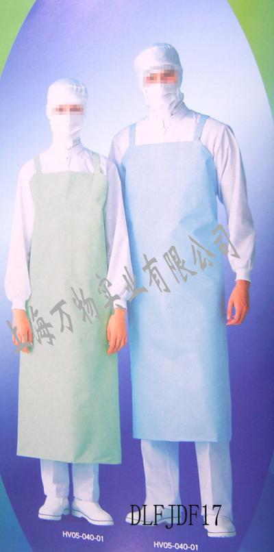 uniform (uniform)