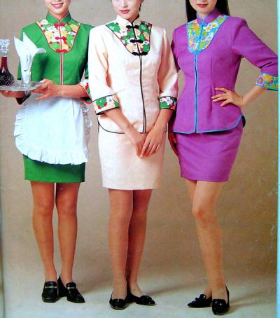 restaurant suits (s`adapte restaurant)