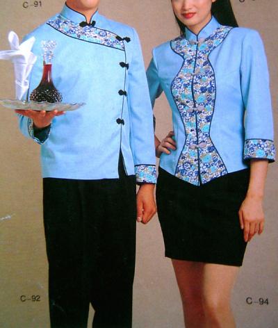 uniform (uniform)