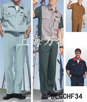 worker clothes (Одежда)