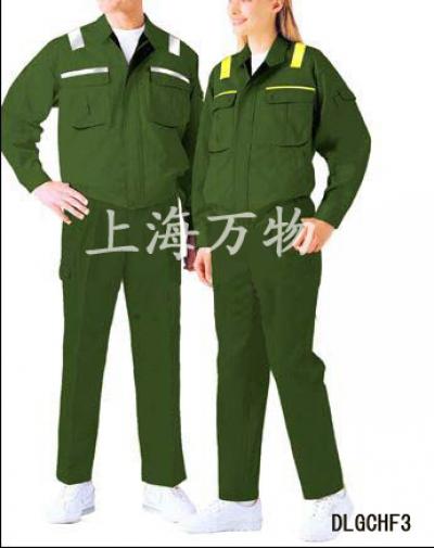 worker clothes (Одежда)