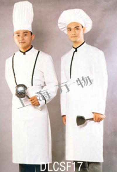 chef coat (chef coat)