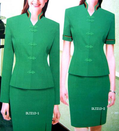 Uniform (Uniform)