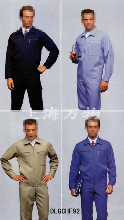 safety worker wear (износ безопасности труда)