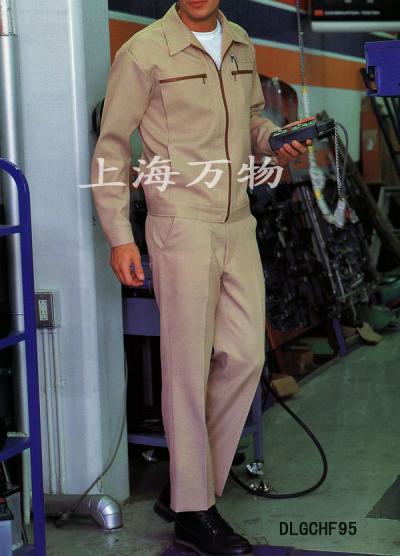 safety worker wear (износ безопасности труда)