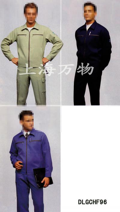 safety worker wear (износ безопасности труда)
