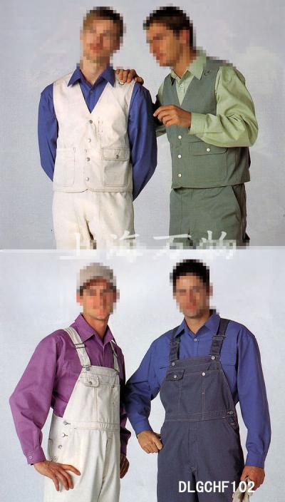 safety worker wear (износ безопасности труда)