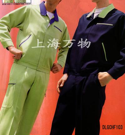 safety worker wear (износ безопасности труда)