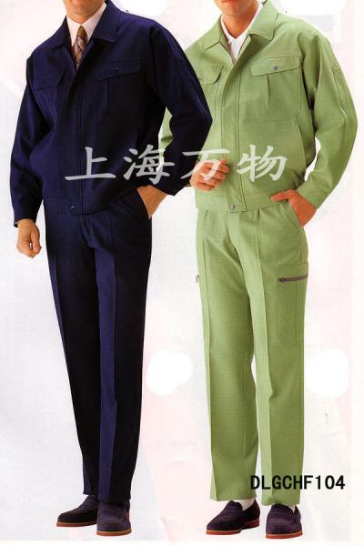 safety worker wear (износ безопасности труда)