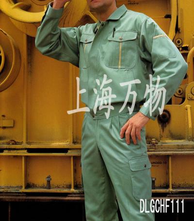 safety worker wear (износ безопасности труда)