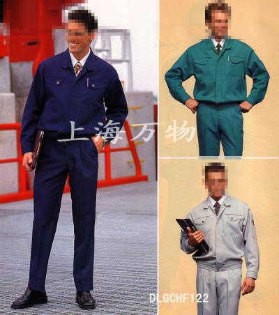 safety worker wear (износ безопасности труда)