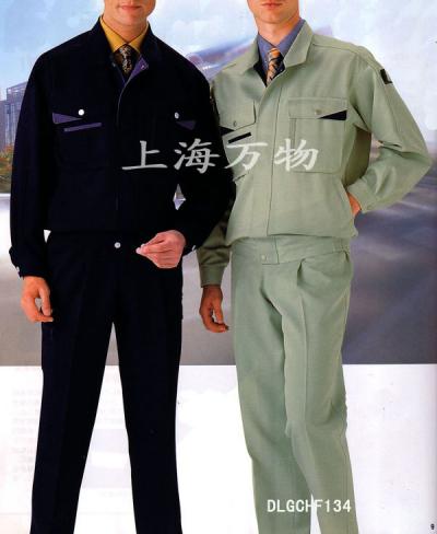 worker clothes (Одежда)