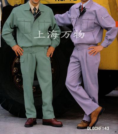worker clothes (Arbeitskleidung)
