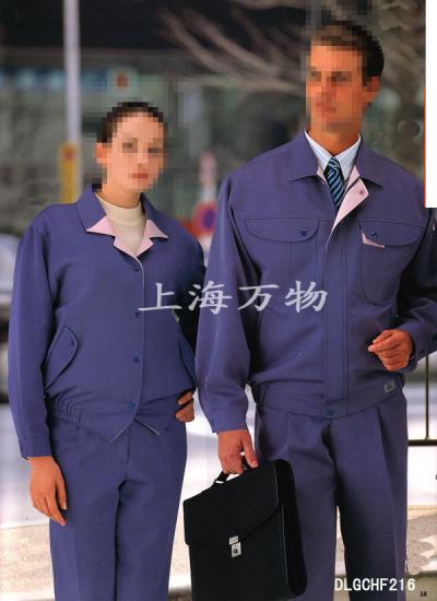 worker clothes (Arbeitskleidung)