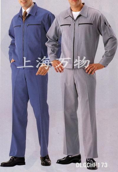 worker clothes (Arbeitskleidung)