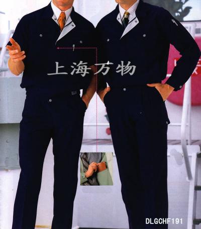 worker clothes (Arbeitskleidung)