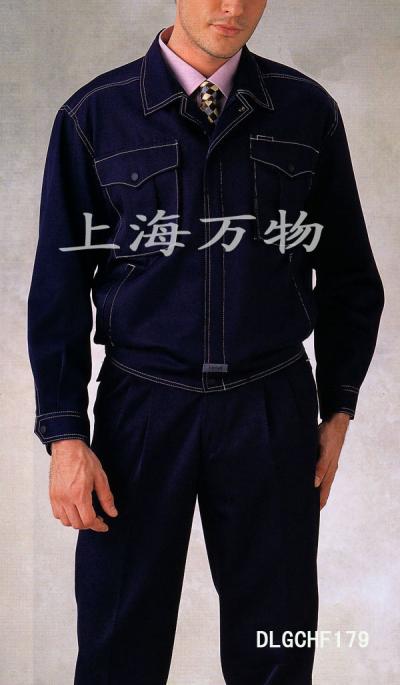 worker clothes (Arbeitskleidung)