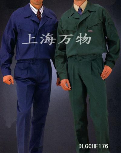 worker clothes (vêtements de travail)