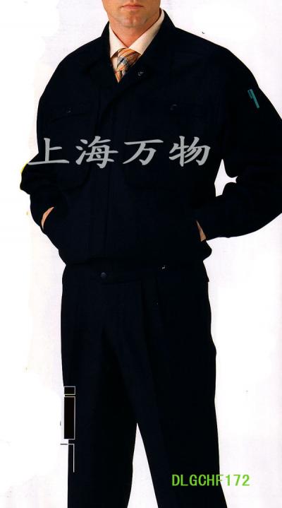 worker clothes (vêtements de travail)