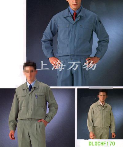 worker clothes (vêtements de travail)