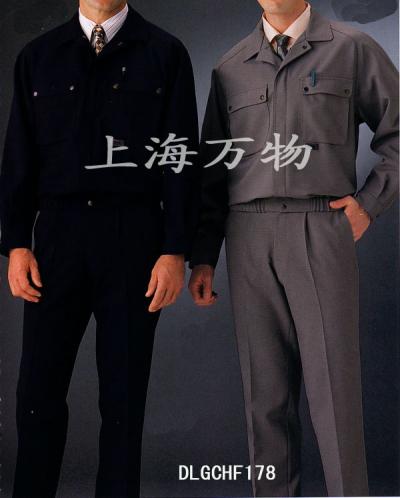 worker clothes (vêtements de travail)