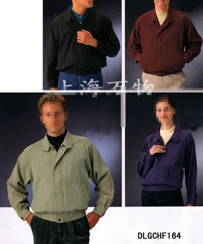 worker clothes (vêtements de travail)