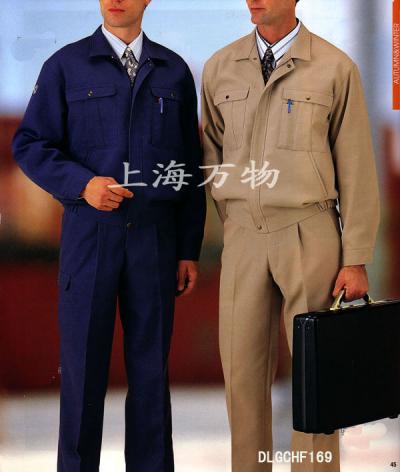 worker clothes (vêtements de travail)